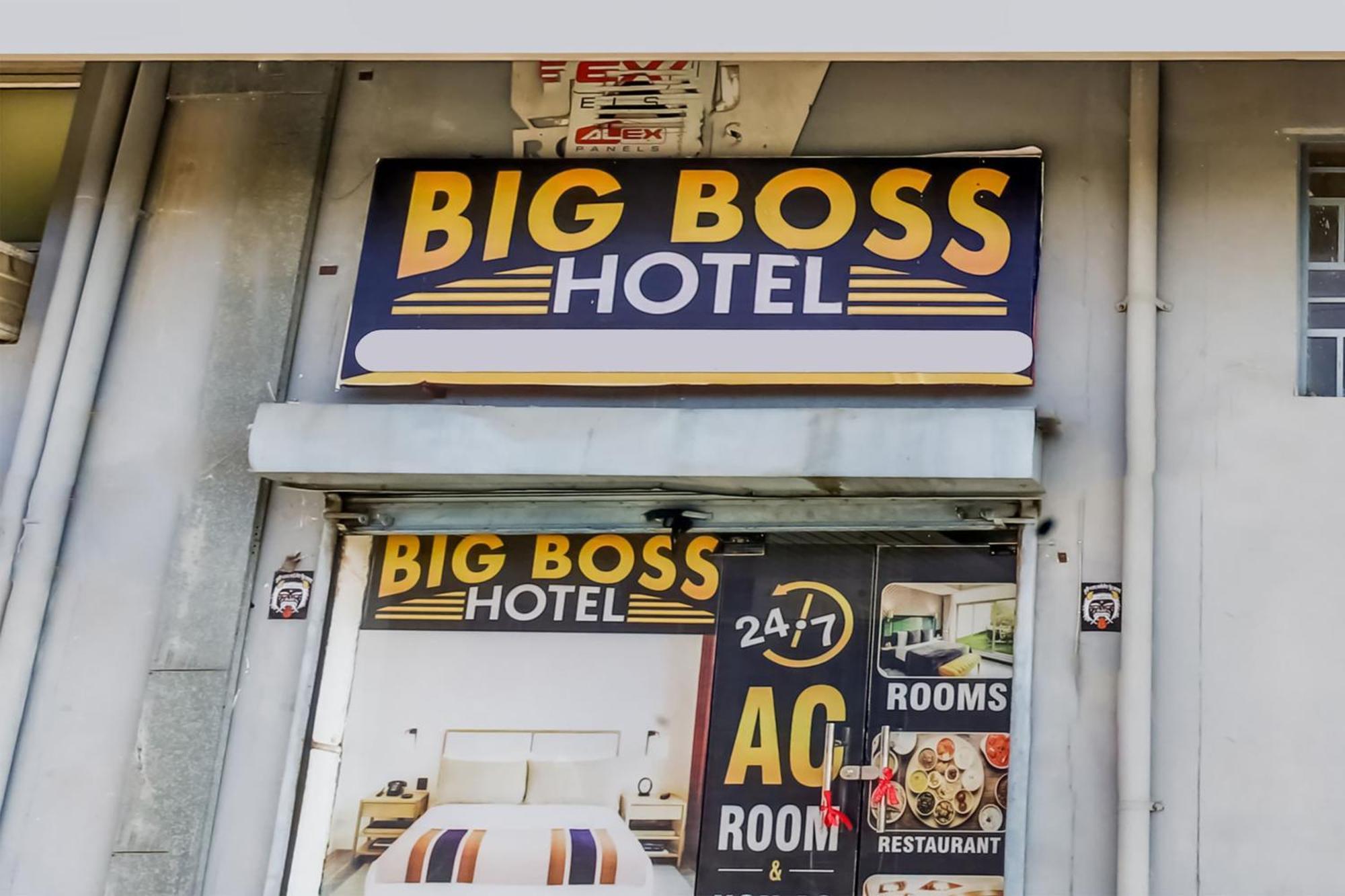 Flagship Hotel Big Boss Kurukshetra Luaran gambar