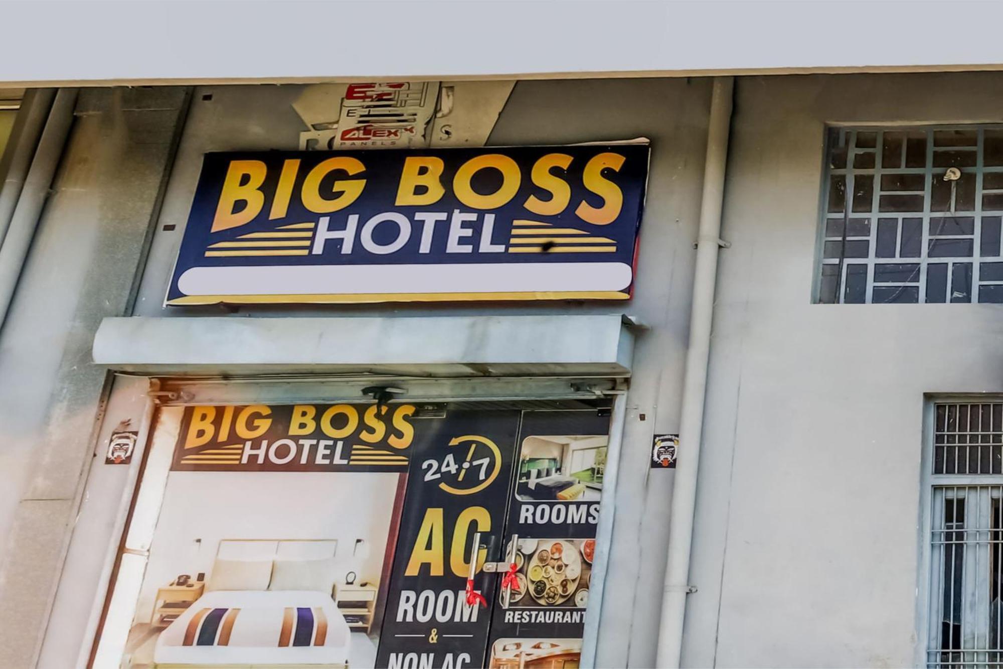 Flagship Hotel Big Boss Kurukshetra Luaran gambar